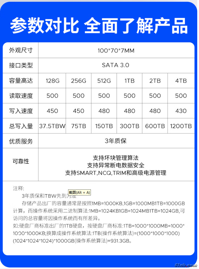 51NB_240523_1951.png