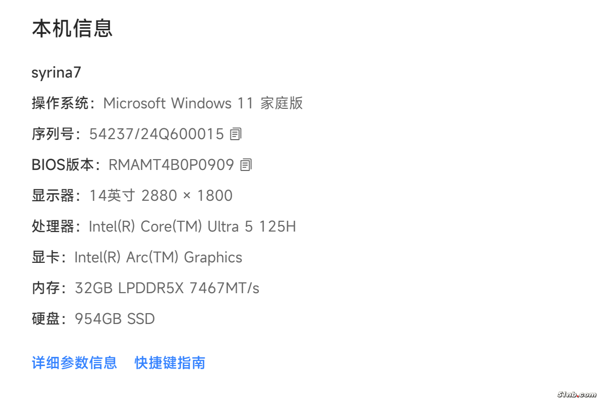 微信图片_20240529172818.png