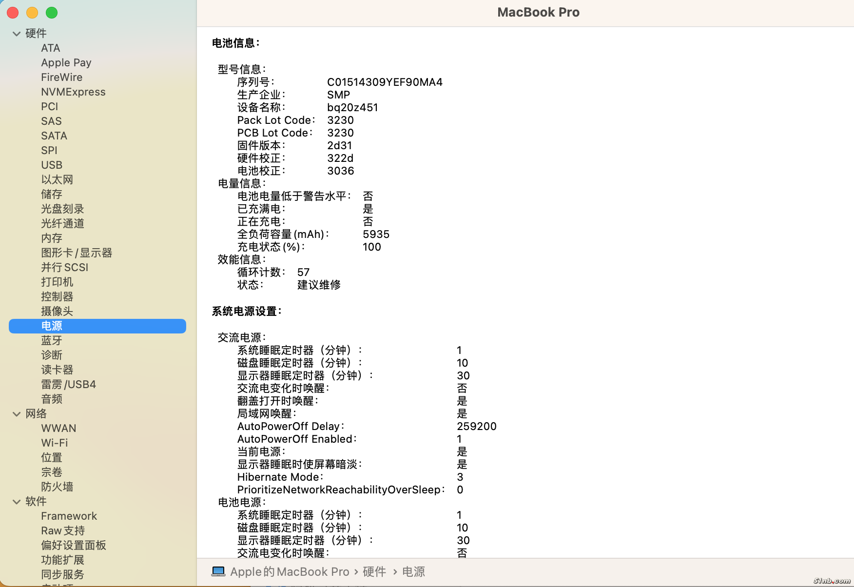截屏2024-05-31 10.07.03.png