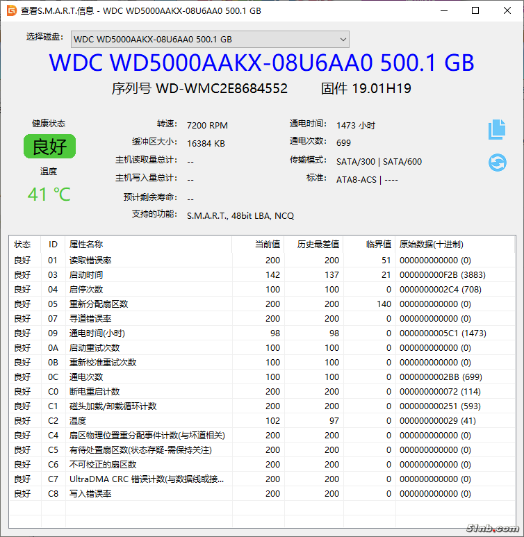 51NB_240615_1209.png