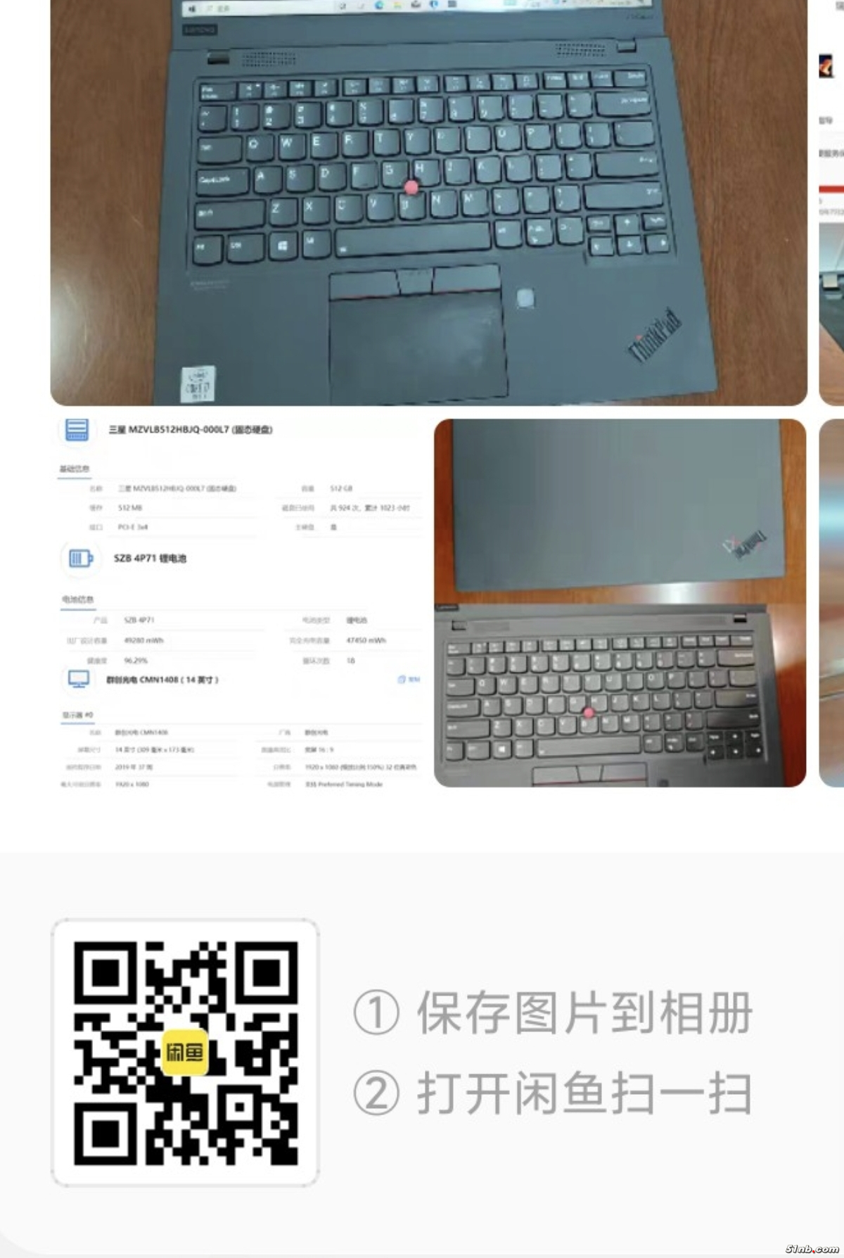 Screenshot_2024-06-19-22-36-51-880_com.miui.gallery-edit.jpg
