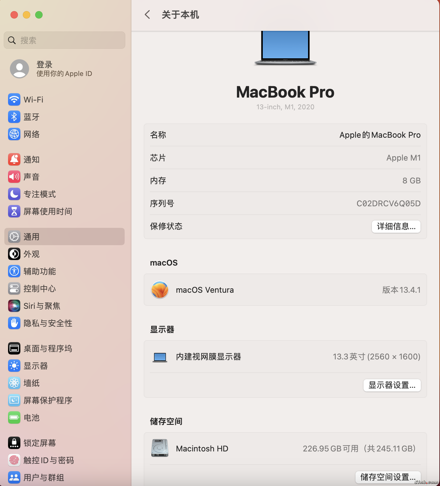 截屏2024-06-27 18.33.50.png
