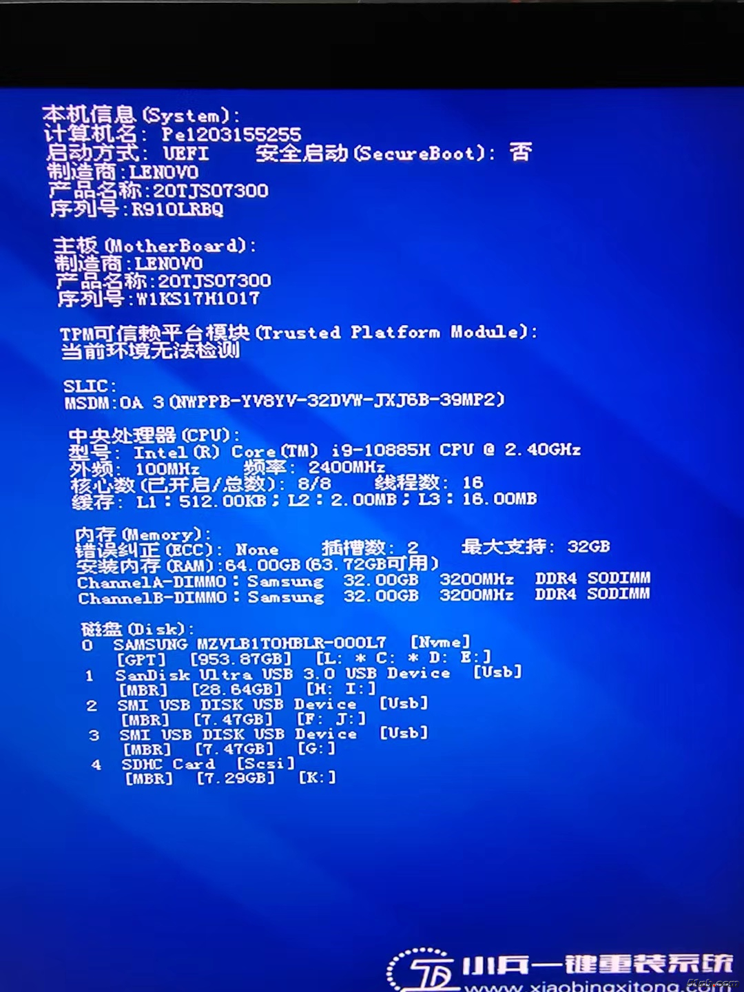 微信图片_20240628221038.jpg