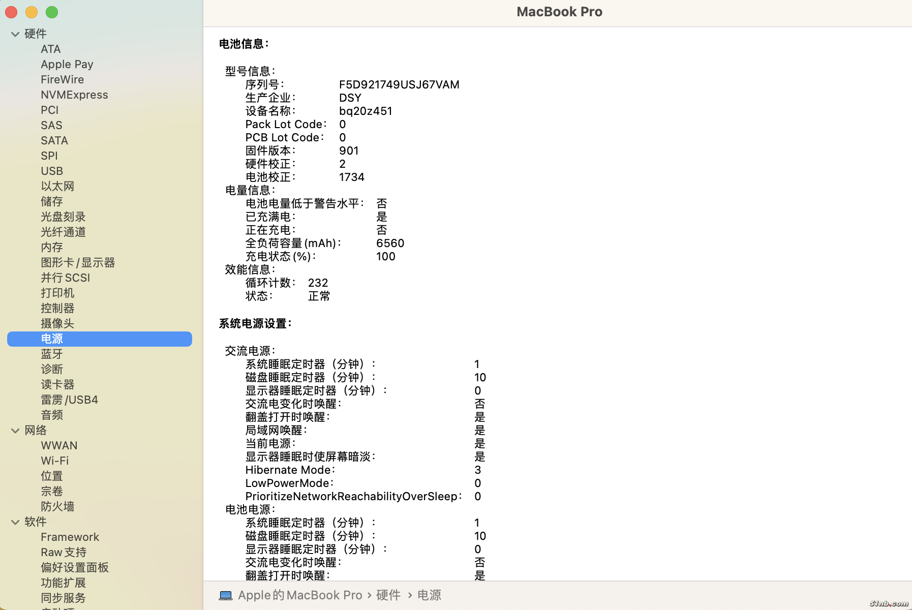截屏2024-07-01 15.47.25.png