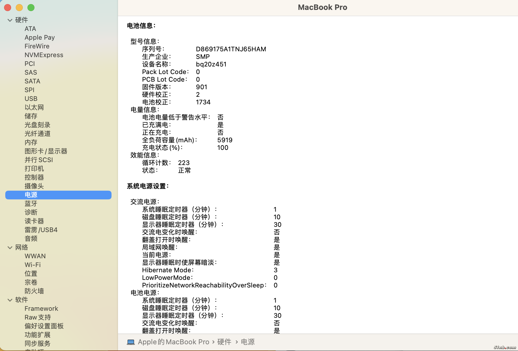 截屏2024-07-13 13.50.35.png