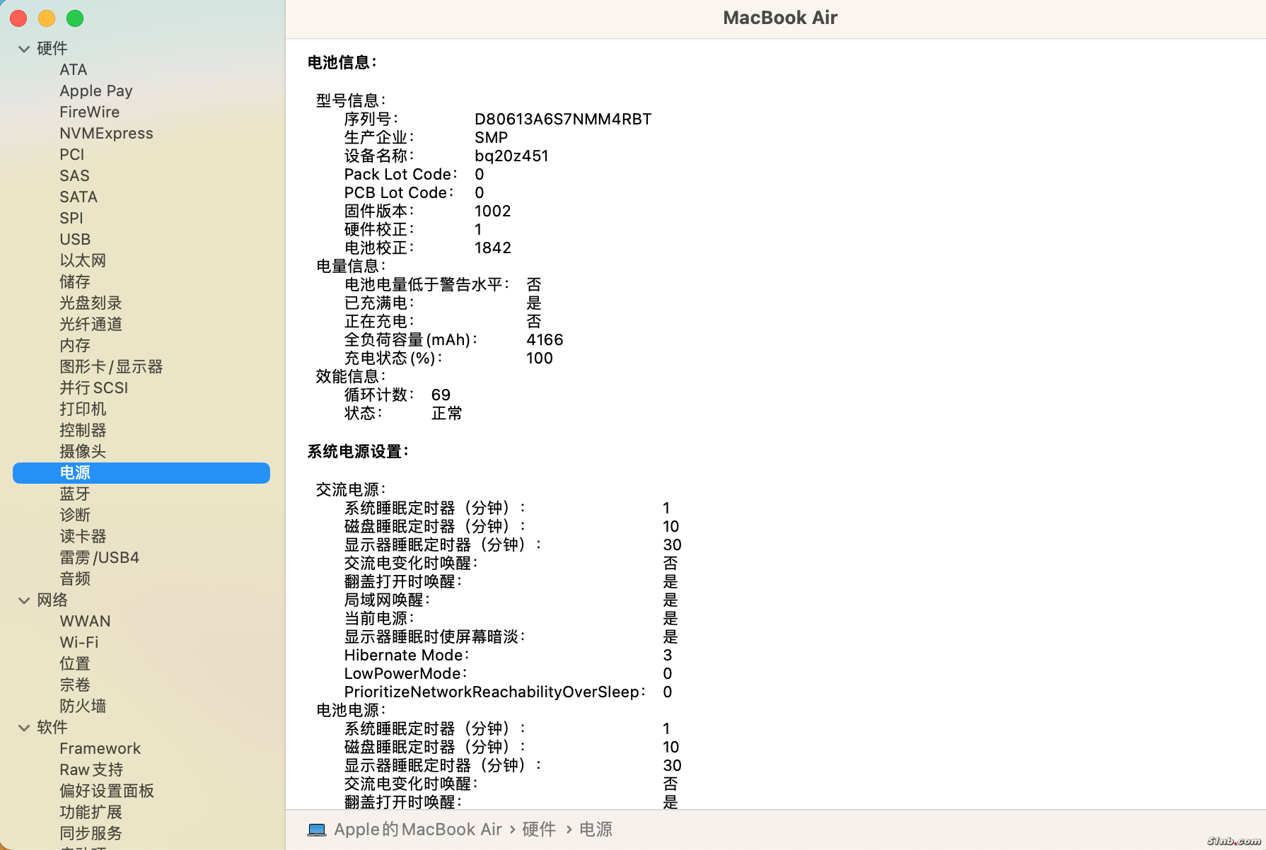 截屏2024-07-29 10.03.05.png