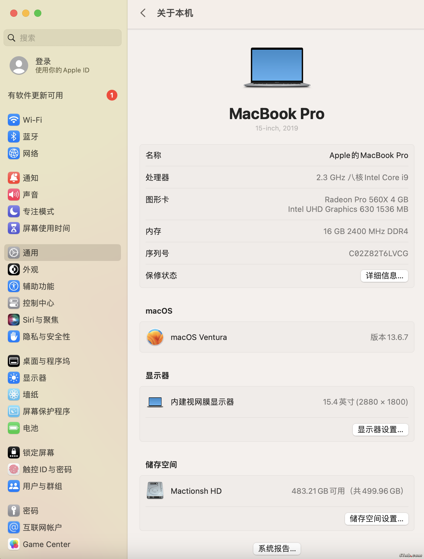 截屏2024-08-25 09.28.01.png