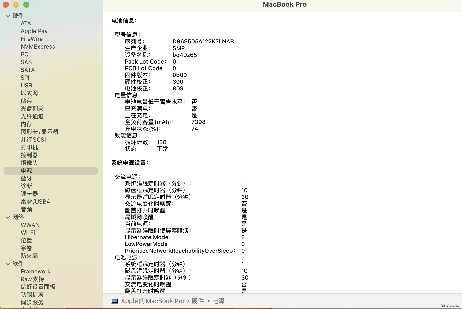 截屏2024-08-31 09.30.32.png