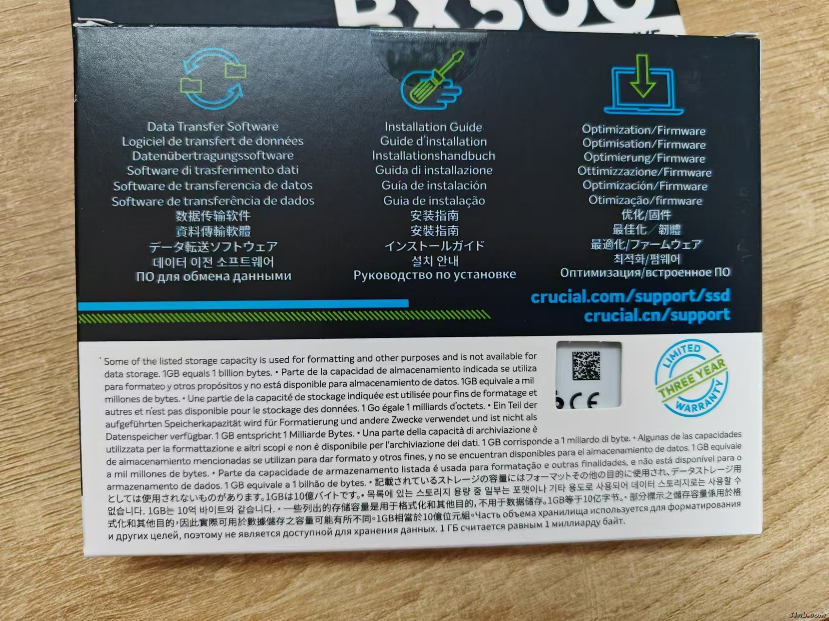 镁光 2.jpg