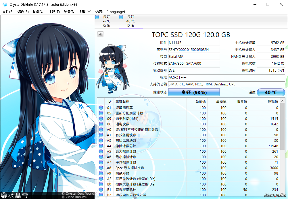 捕获.PNG
