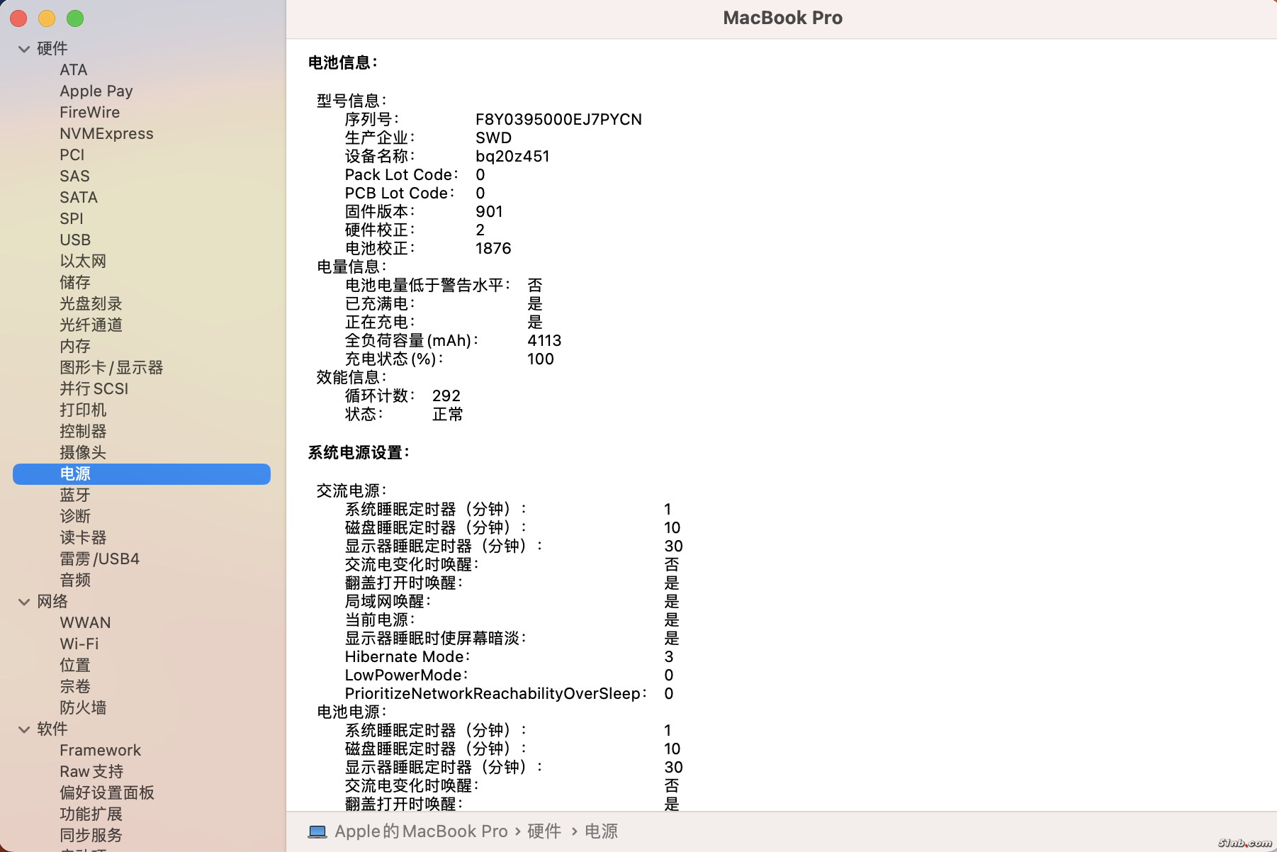 截屏2024-09-08 18.38.09.png