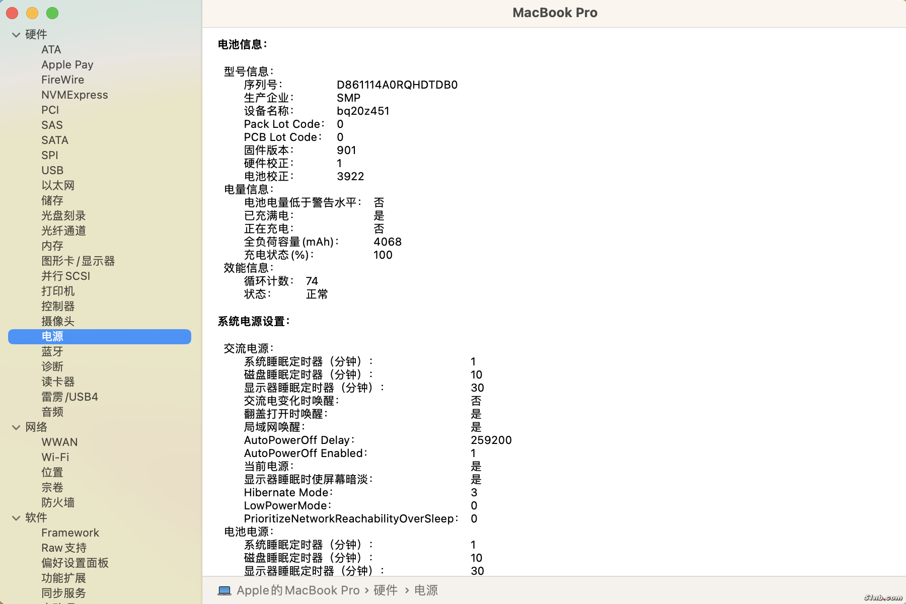 截屏2024-09-19 09.16.09.png