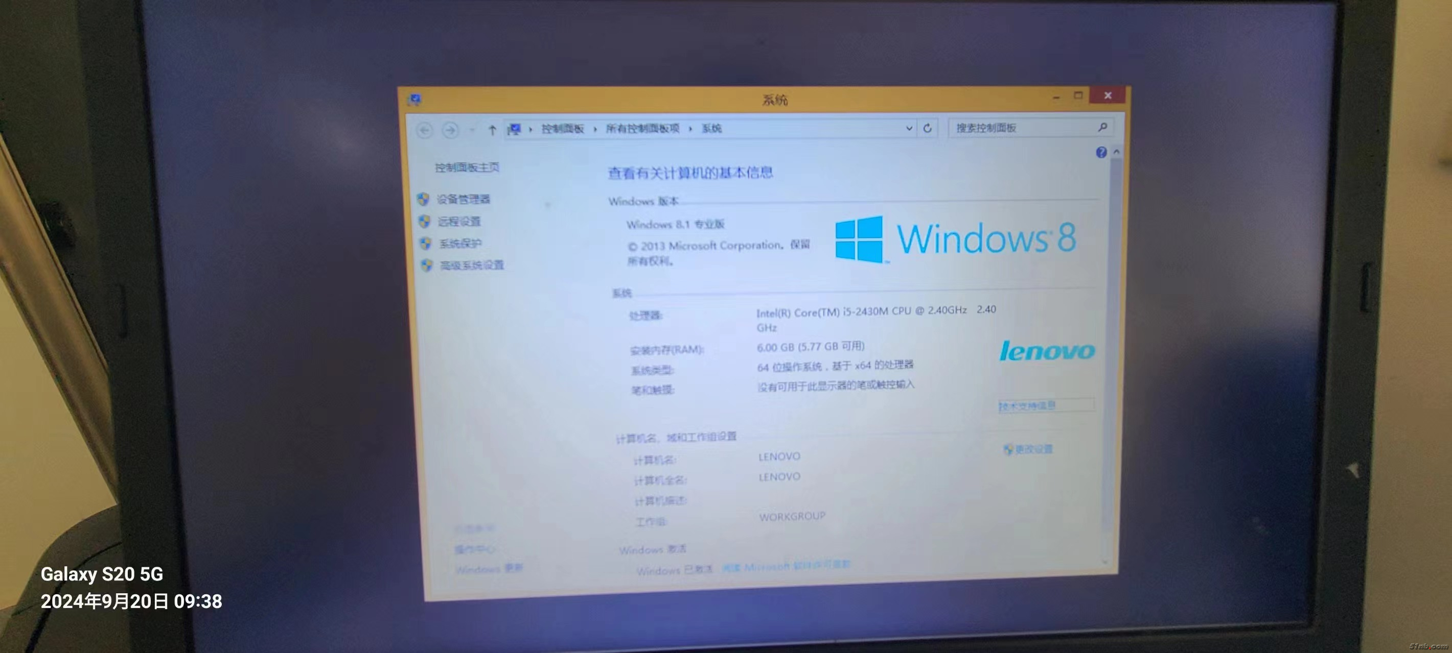 微信图片_20240920094519.jpg