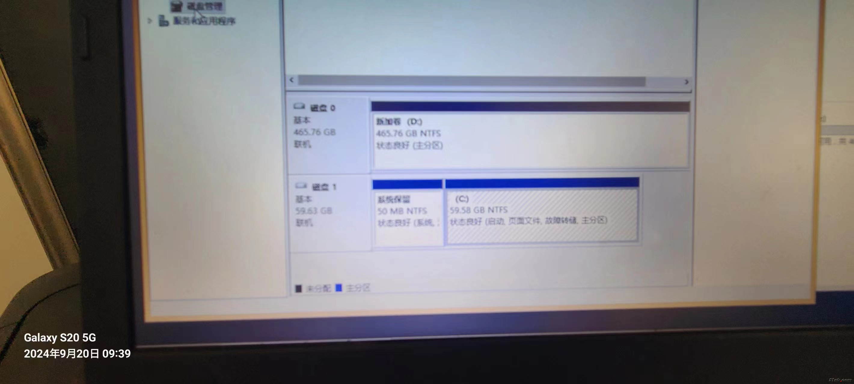 微信图片_20240920094522.jpg