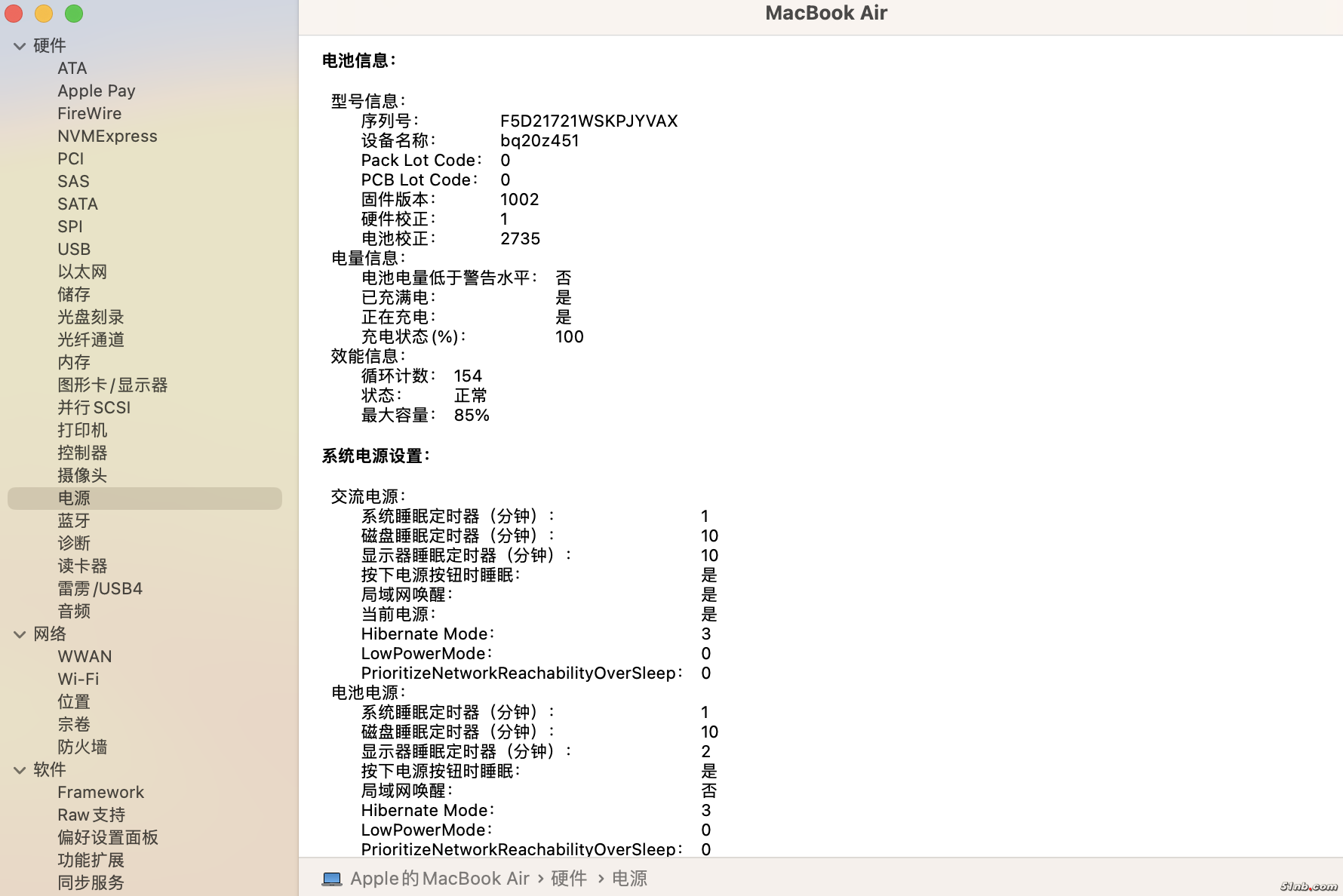 截屏2024-10-04 18.02.18.png