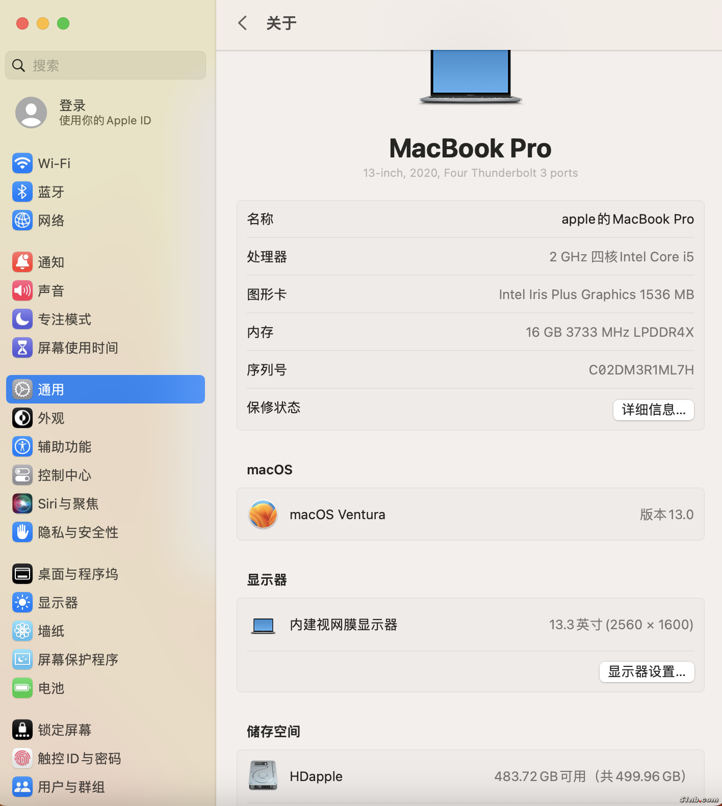 截屏2024-10-01 16.44.47.png