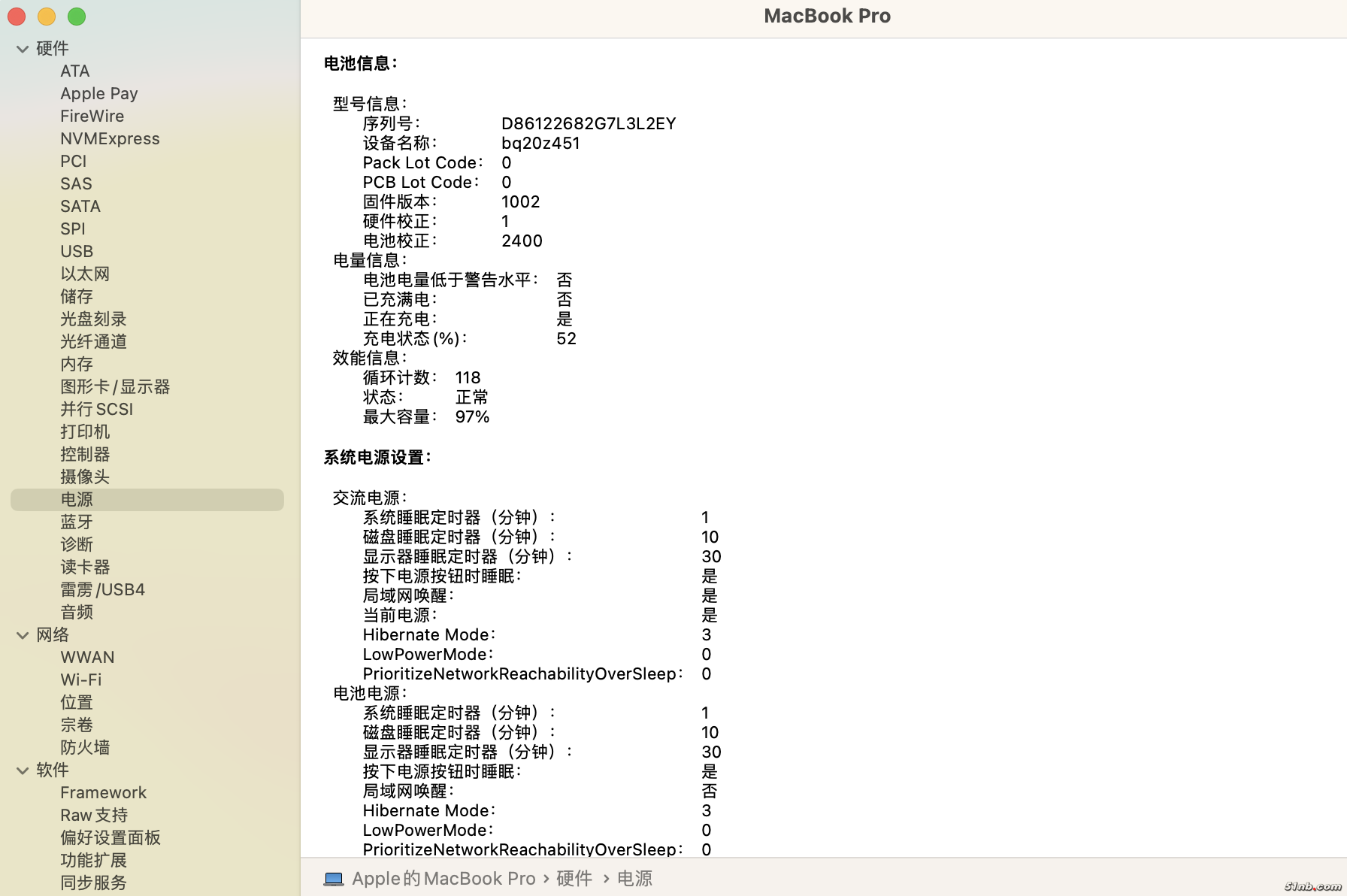 截屏2024-10-13 14.58.10.png