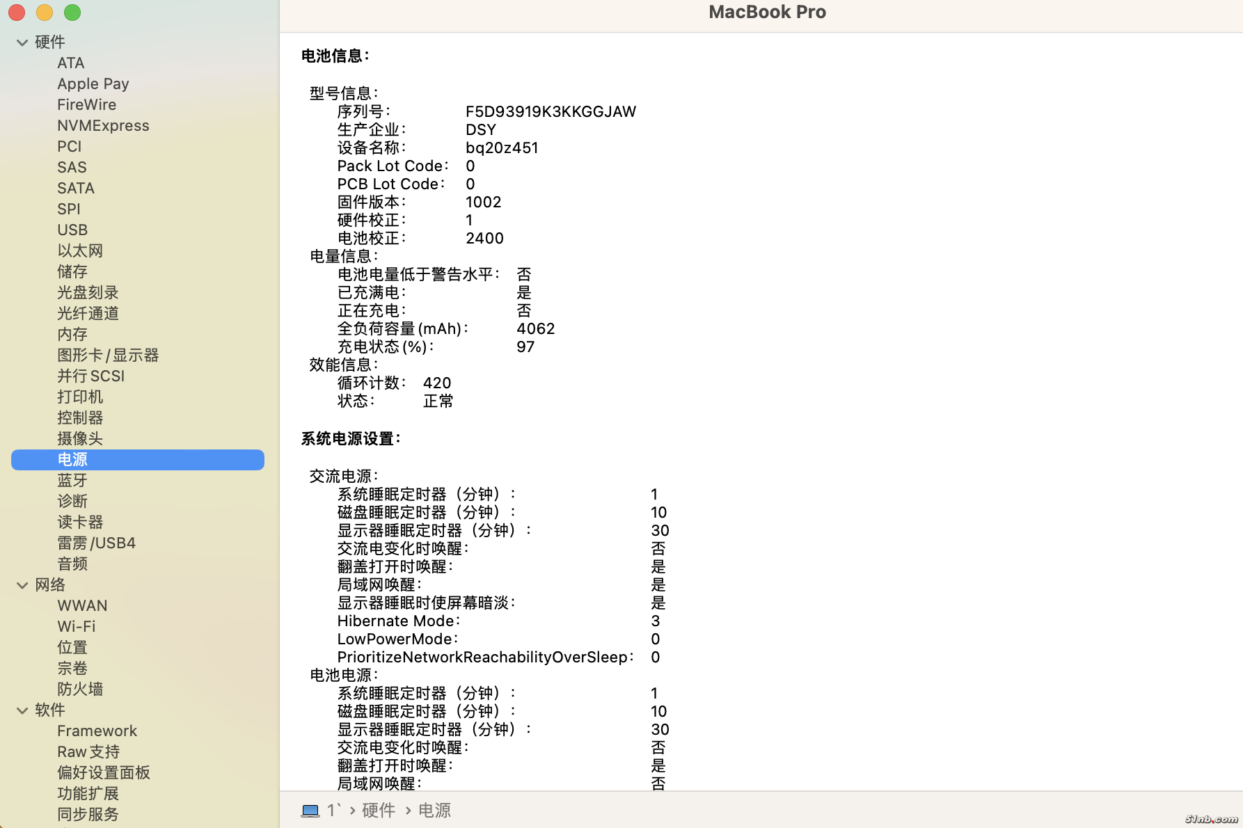 截屏2024-10-13 16.31.00.png