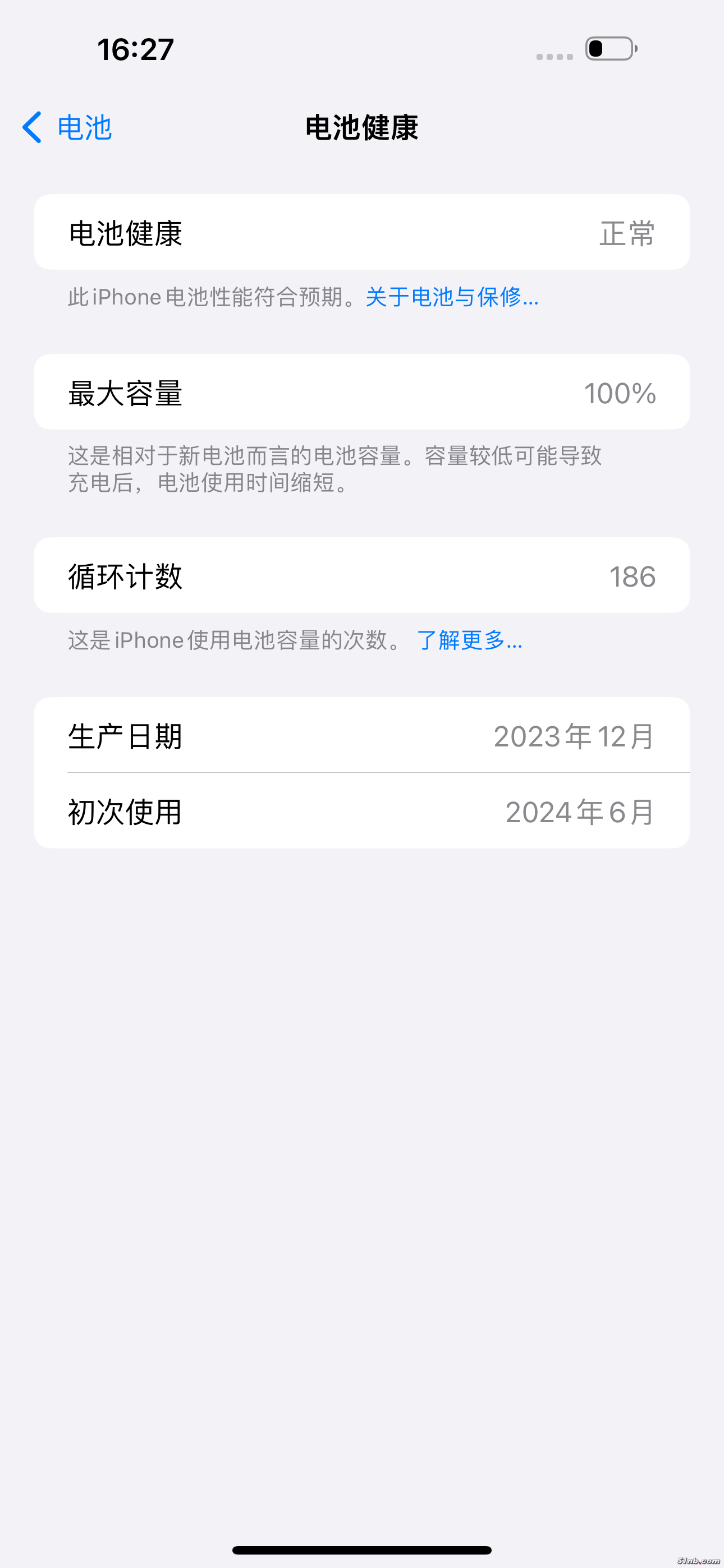 IMG_0001.PNG