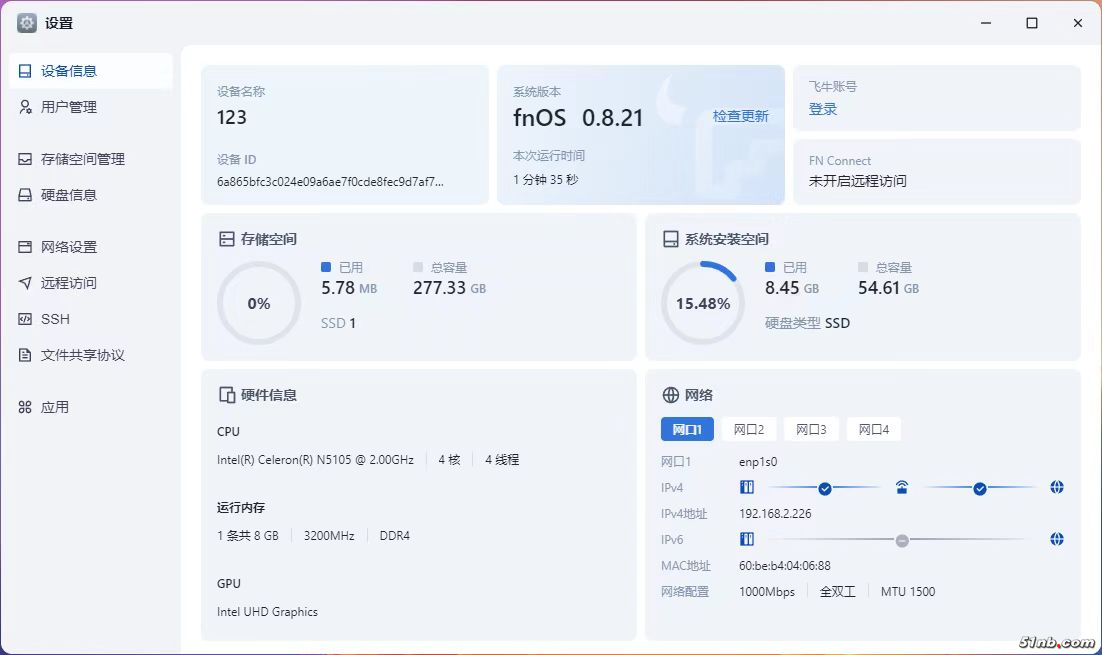 软路由06.jpg