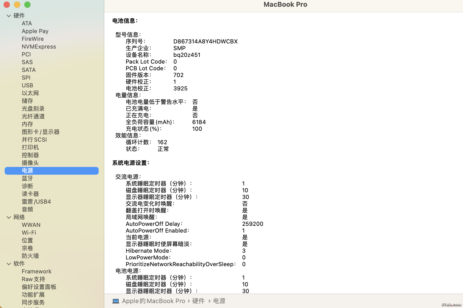 截屏2024-10-25 14.43.00.png
