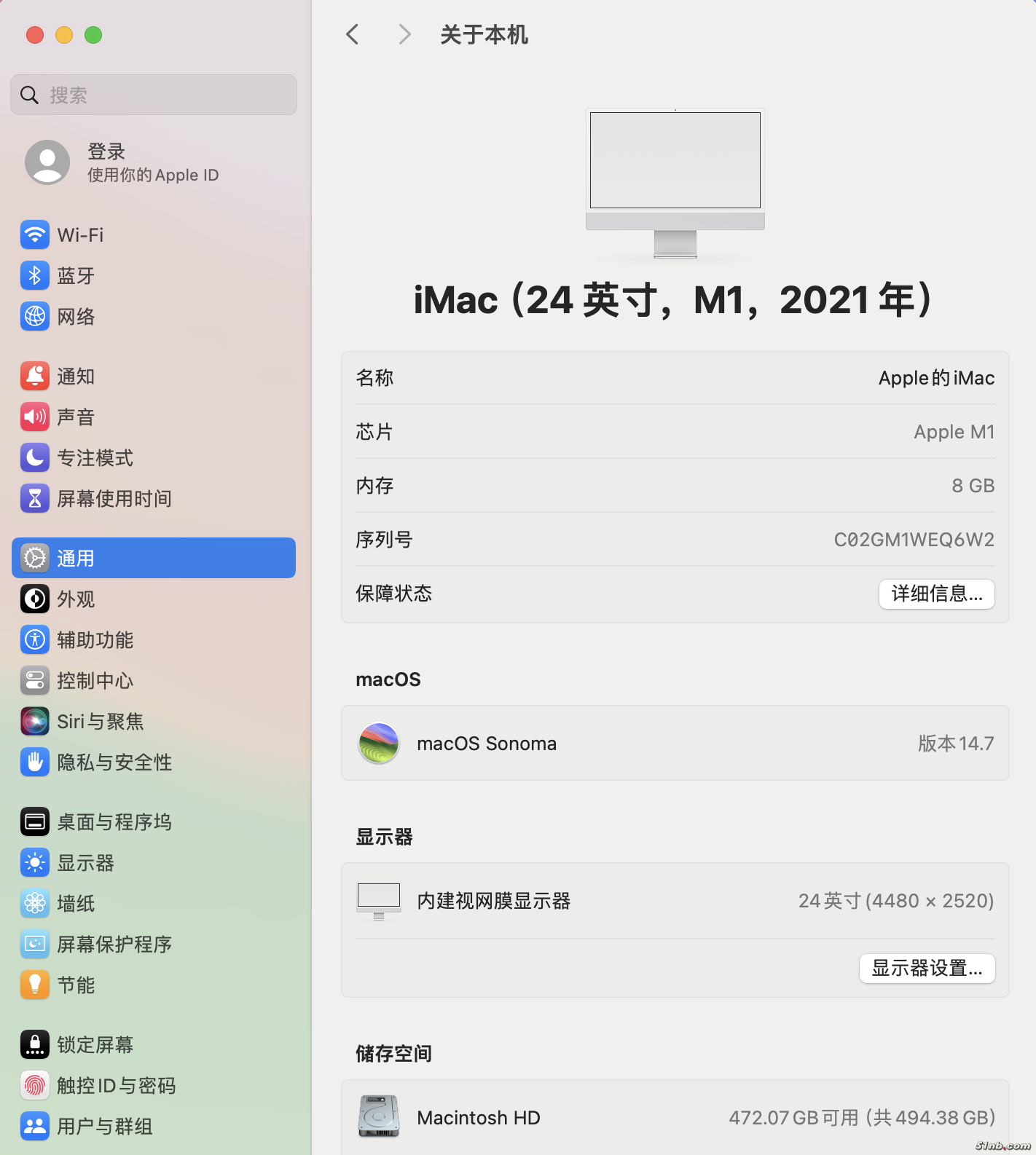 截屏2024-11-03 16.33.37.png