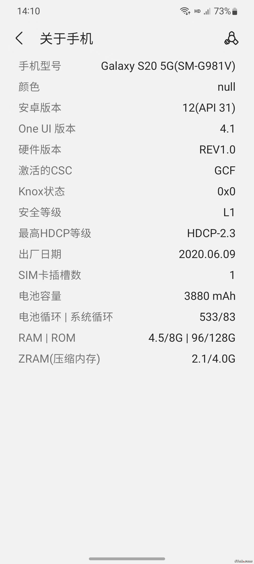 微信图片_20241109144322.jpg