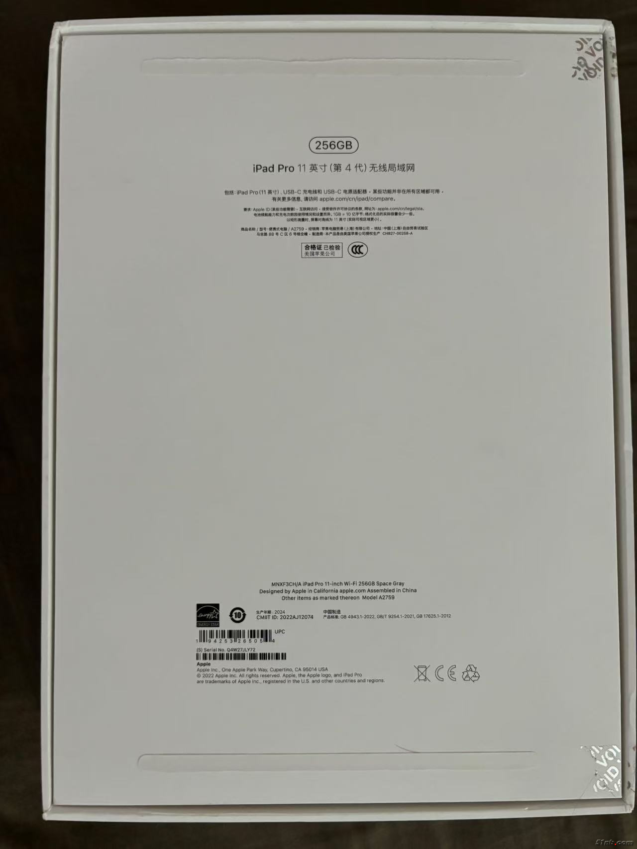 mmexport1731256262739.jpg