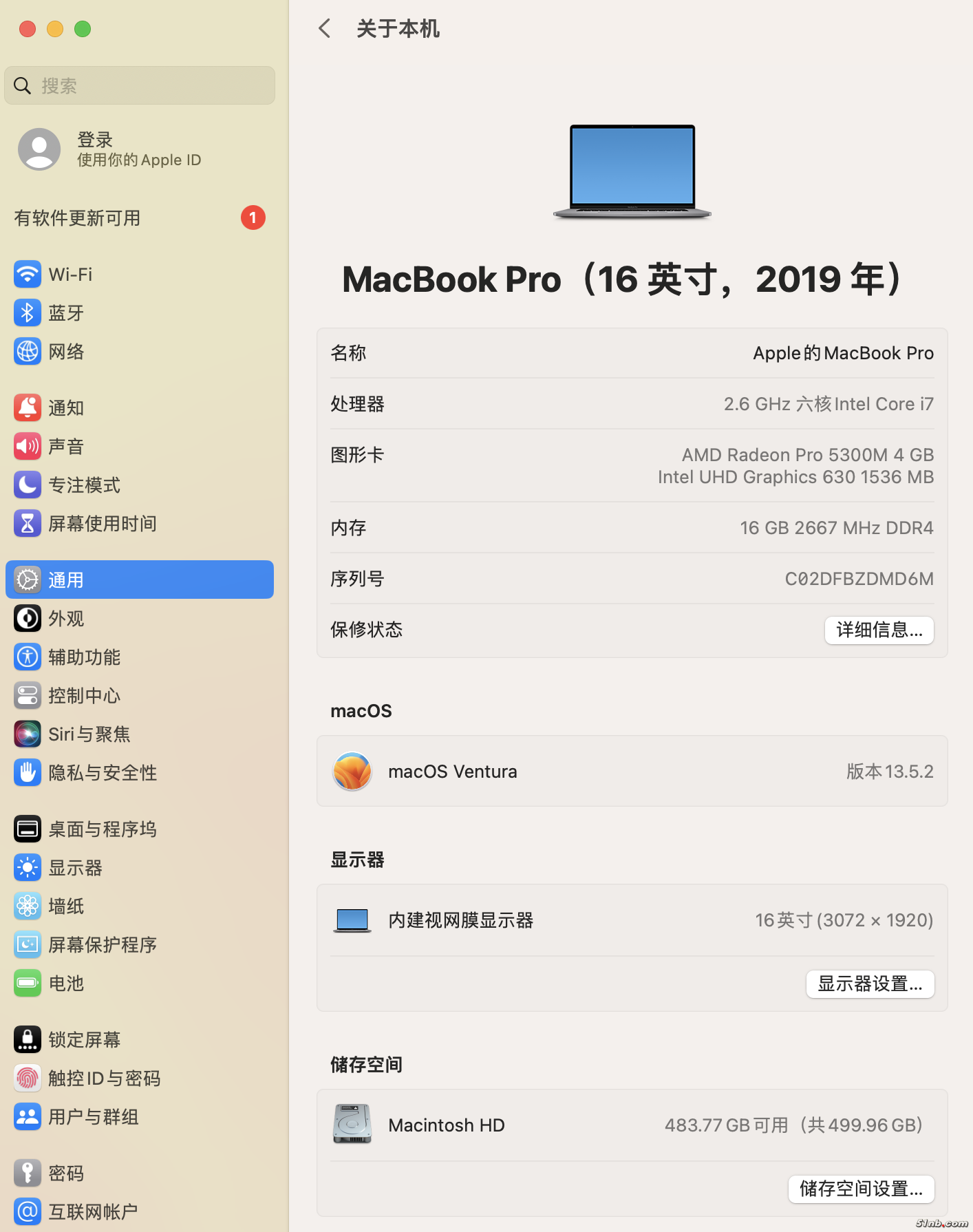 截屏2024-12-04 12.25.38.png