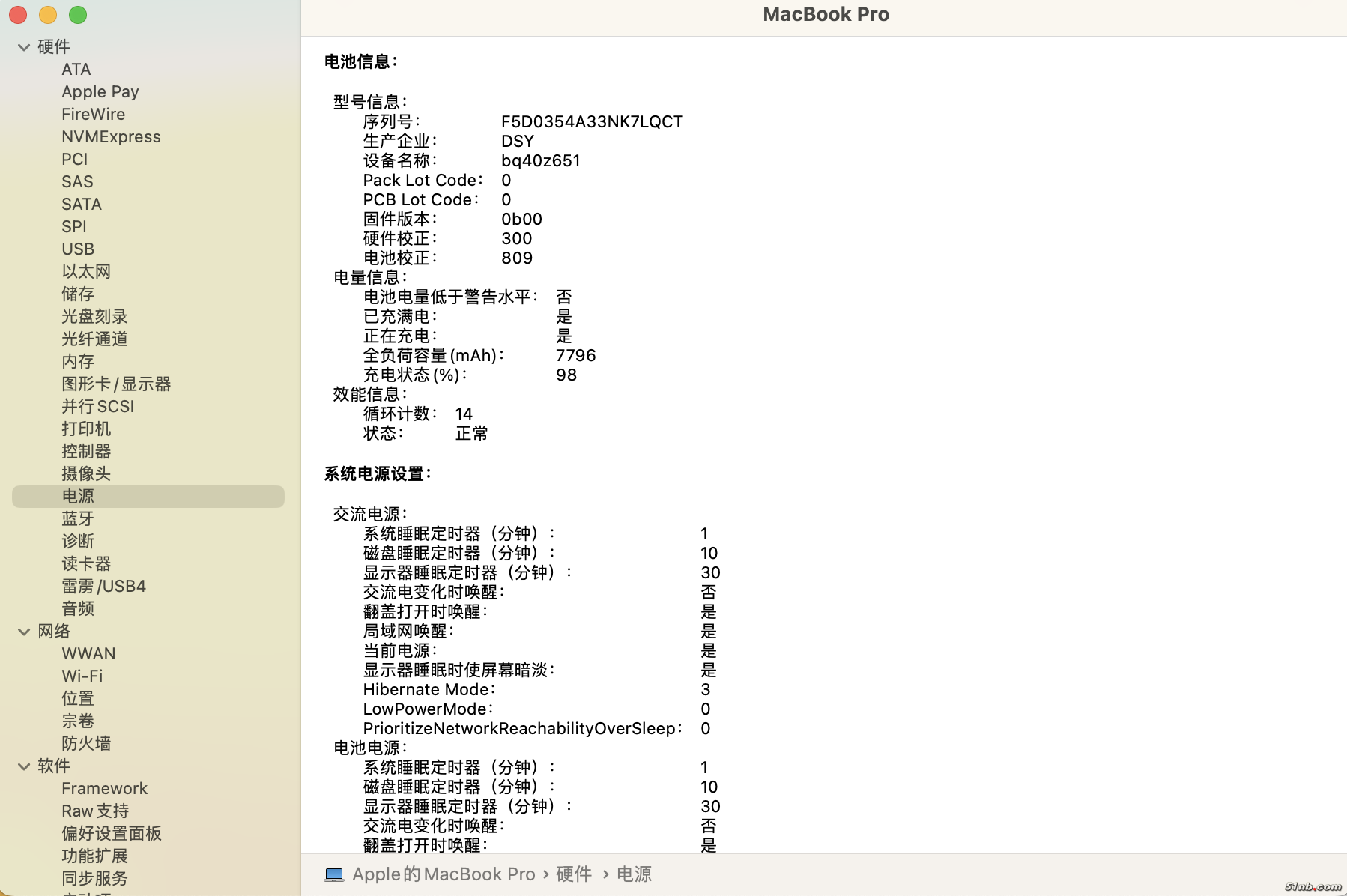截屏2024-12-04 13.00.45.png
