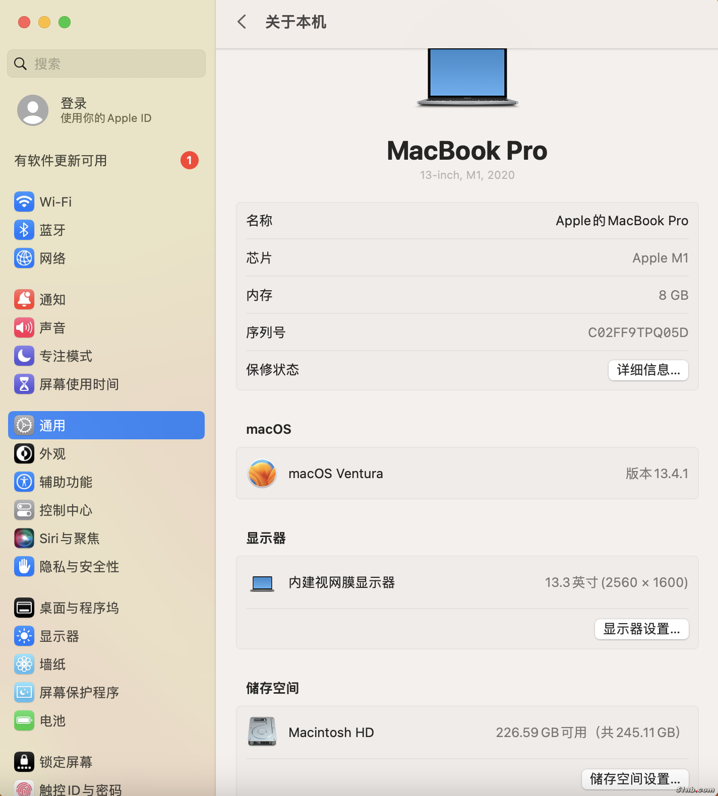 截屏2025-01-15 12.42.11.png