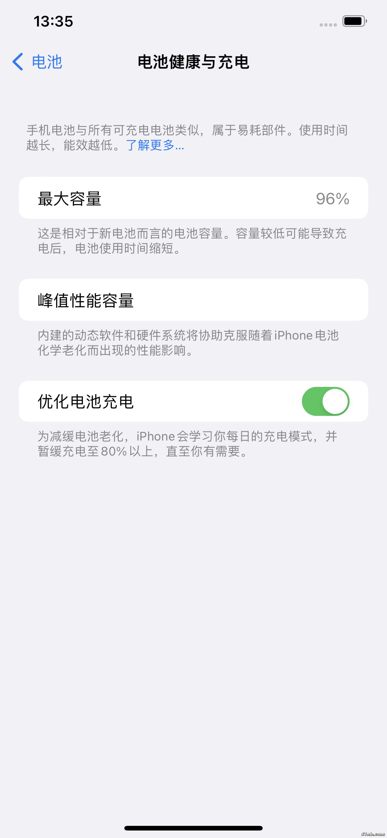 IMG_0002.png