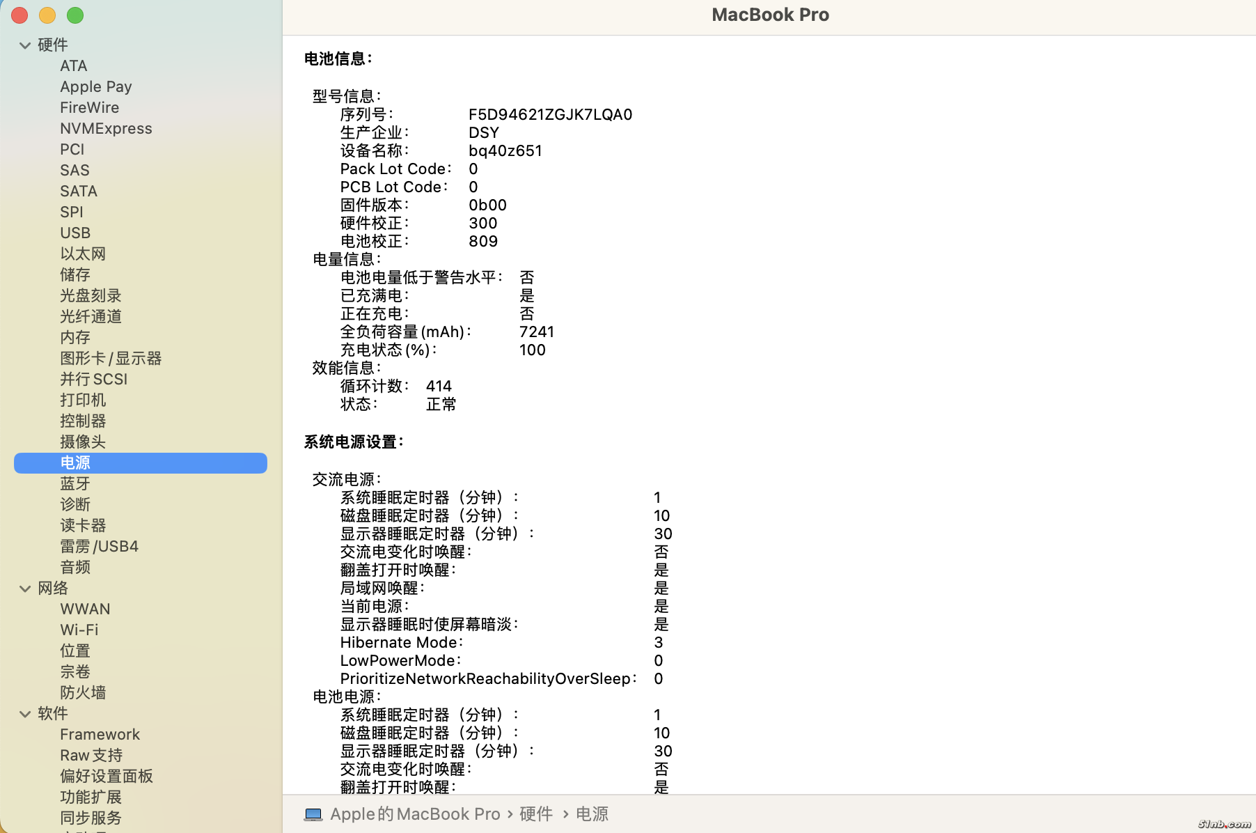 截屏2025-01-28 15.04.41.png