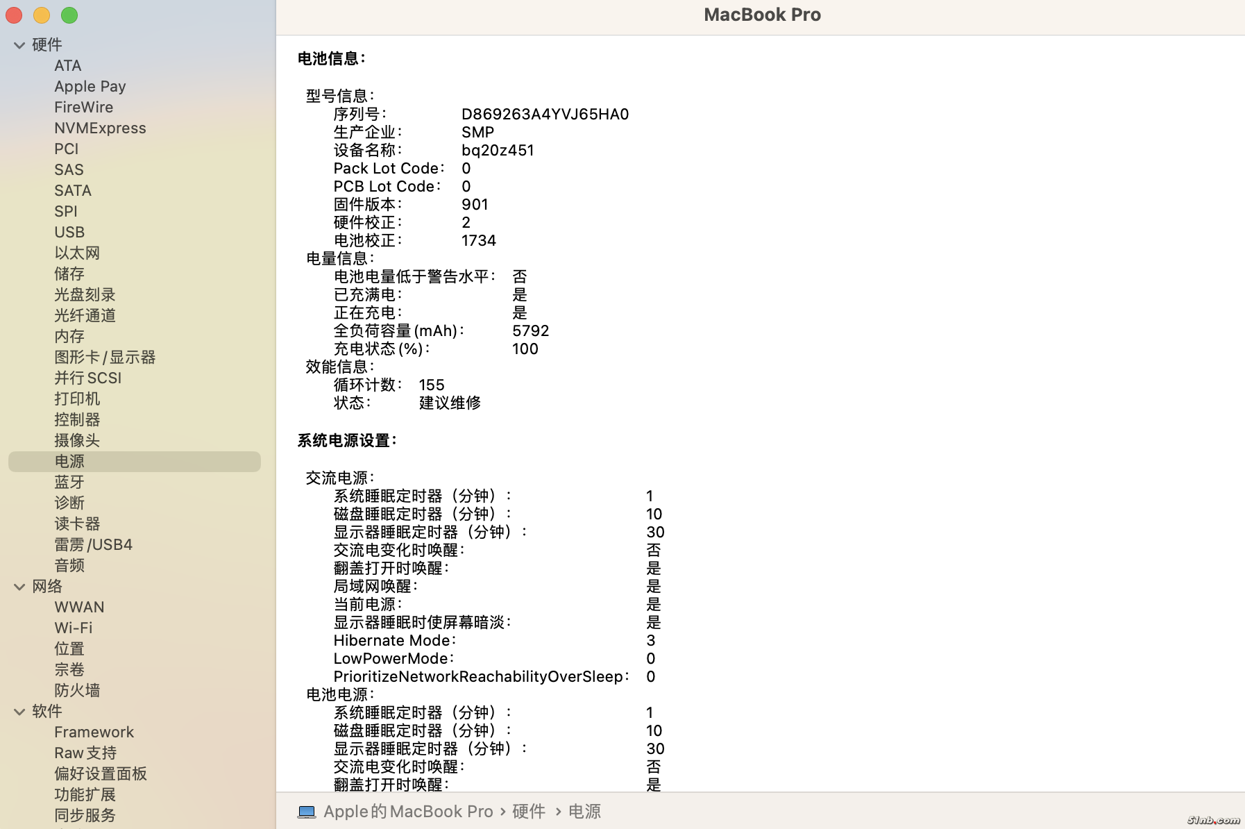 截屏2025-02-19 18.32.23.png