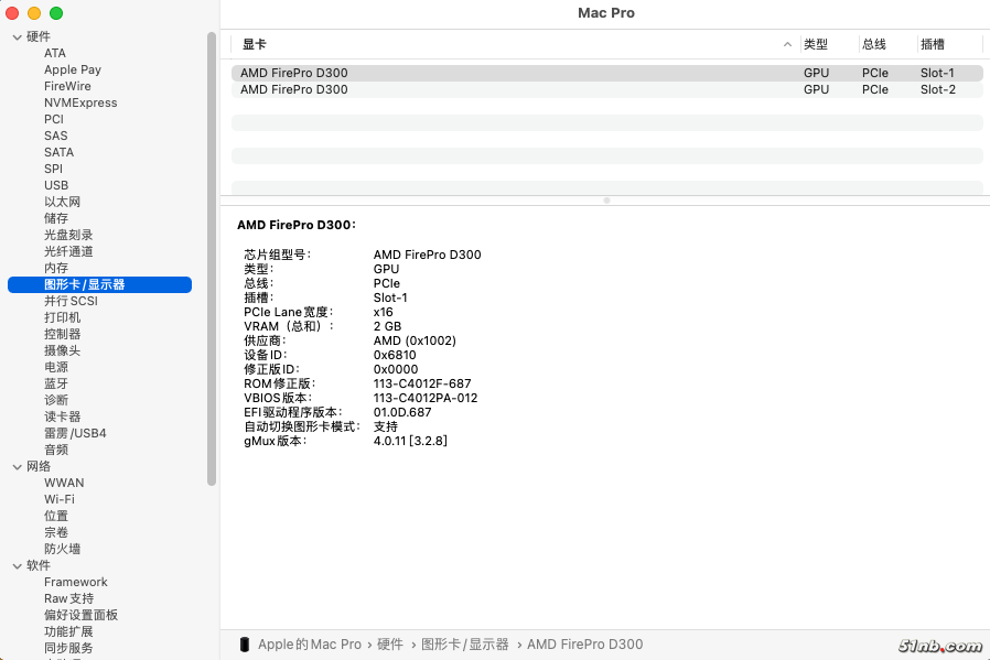 截屏2025-03-09 14.41.50.png