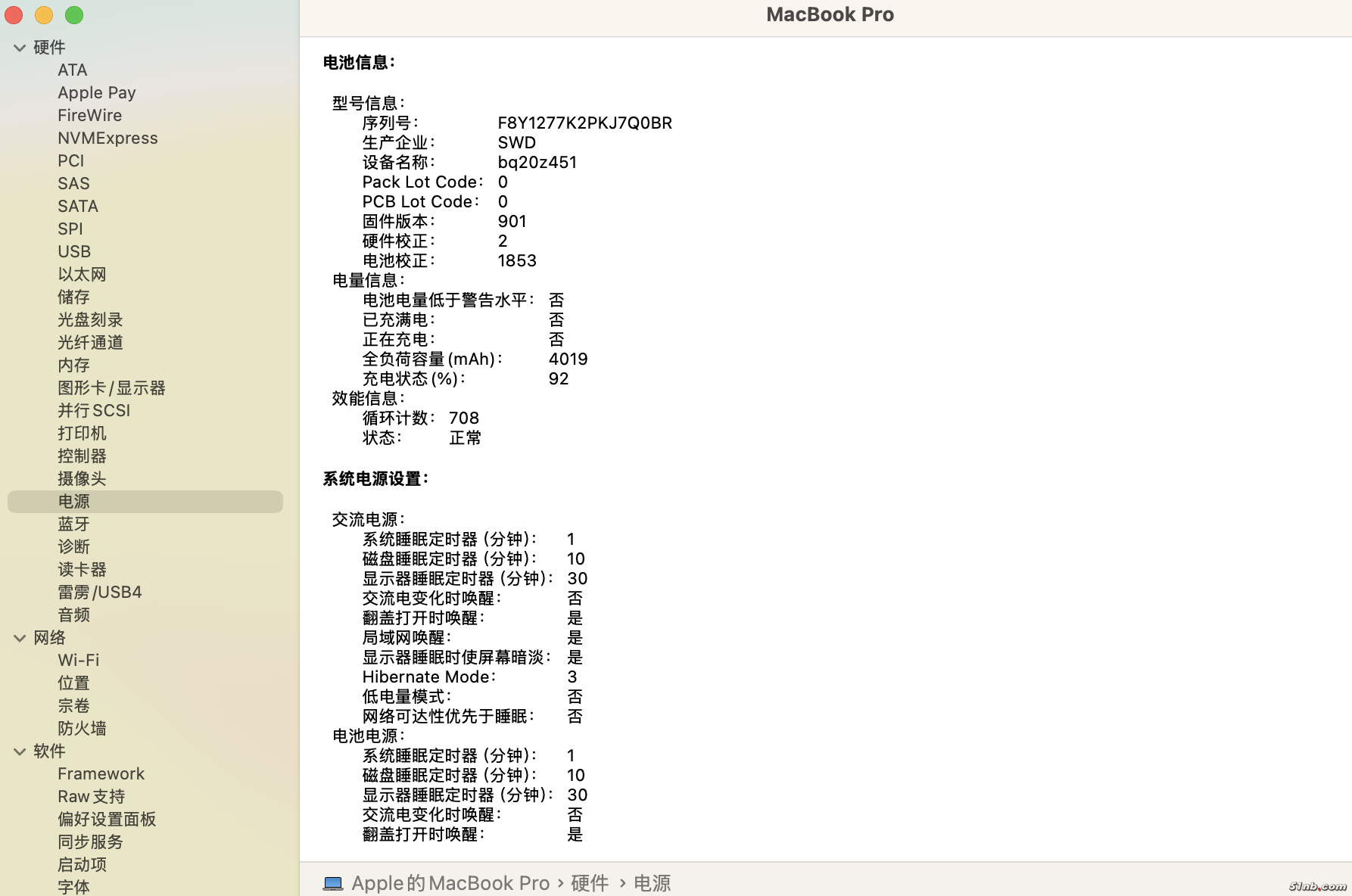 截屏2025-03-11 13.22.14.png