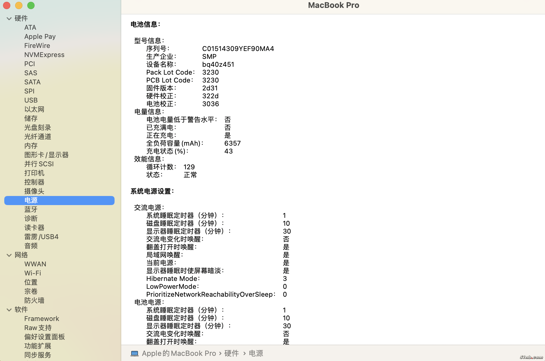 截屏2025-03-13 11.16.00.png