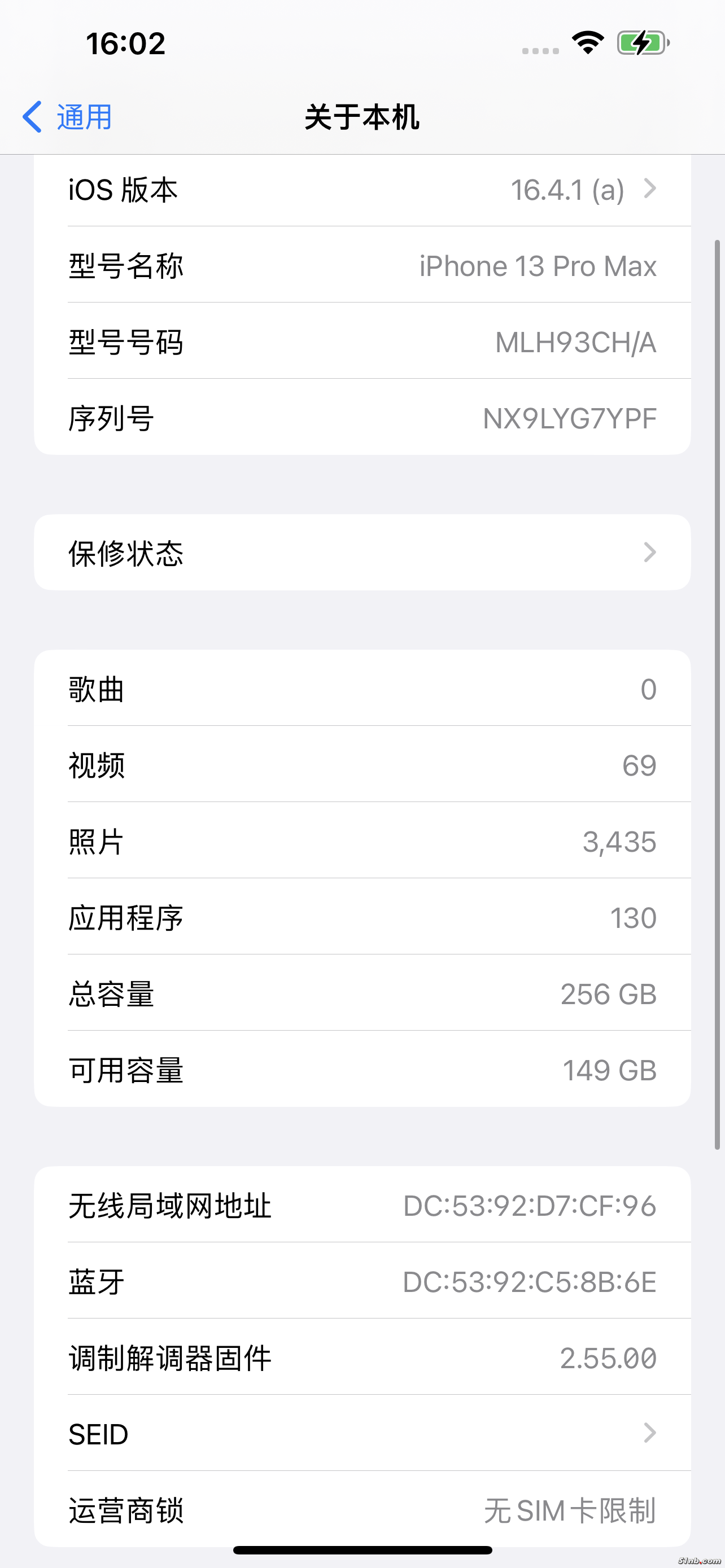 aba59132716341b1d1bf0aa6a6a9adc02746d9e4.png