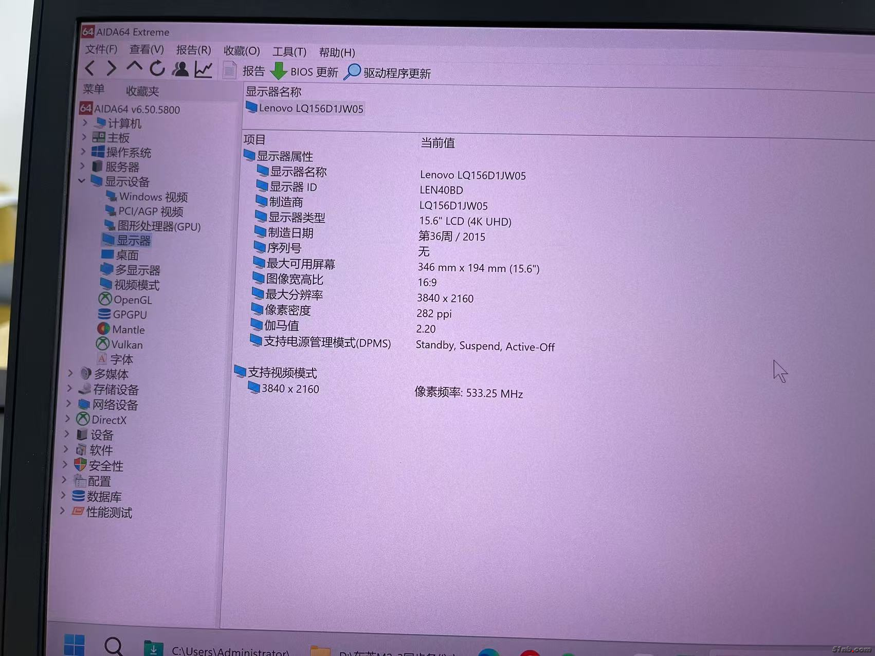 微信图片_20250411111200.jpg