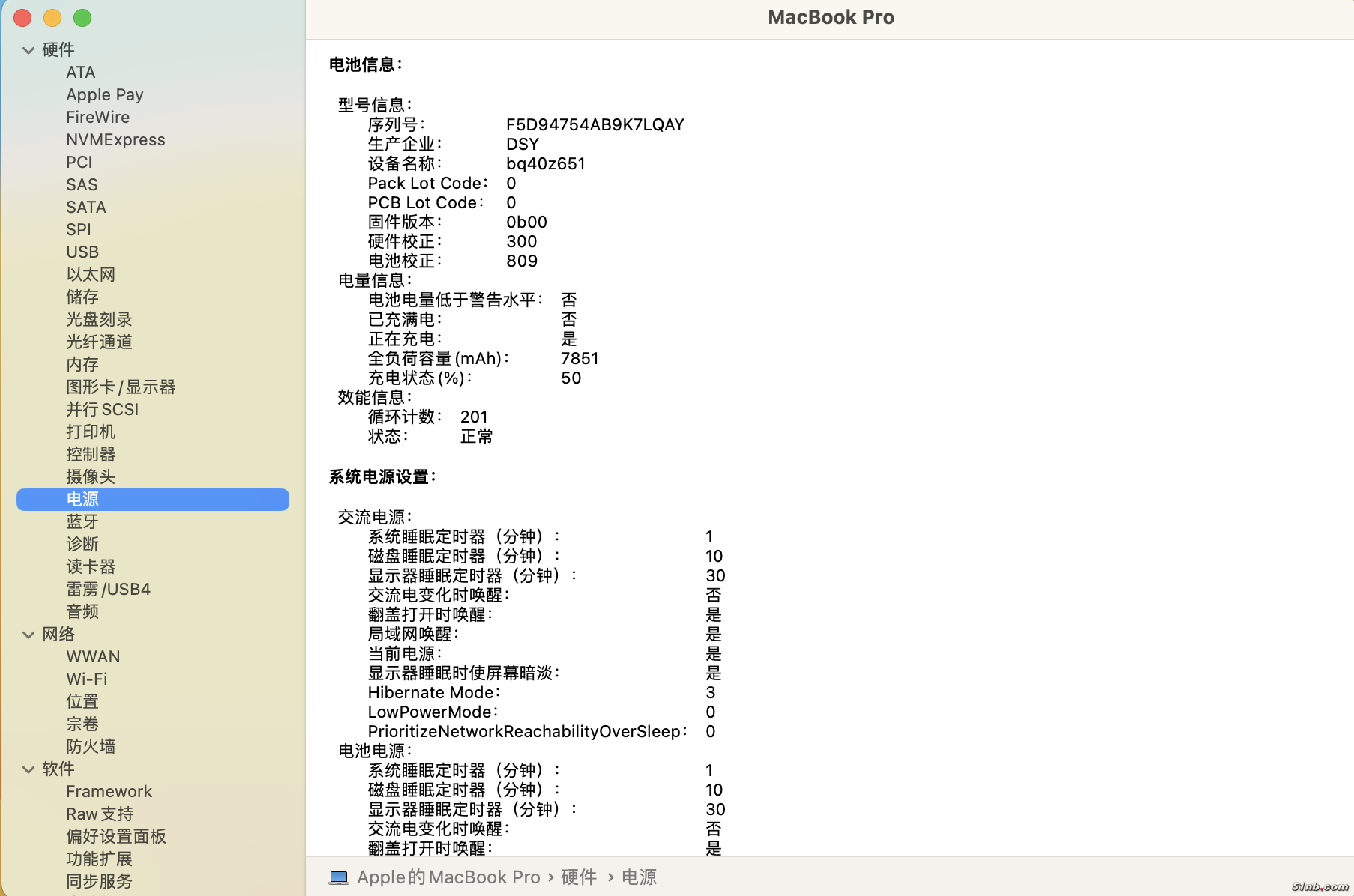 8AAE9E71-ED15-4284-A5CC-0CCD06D46E85.png