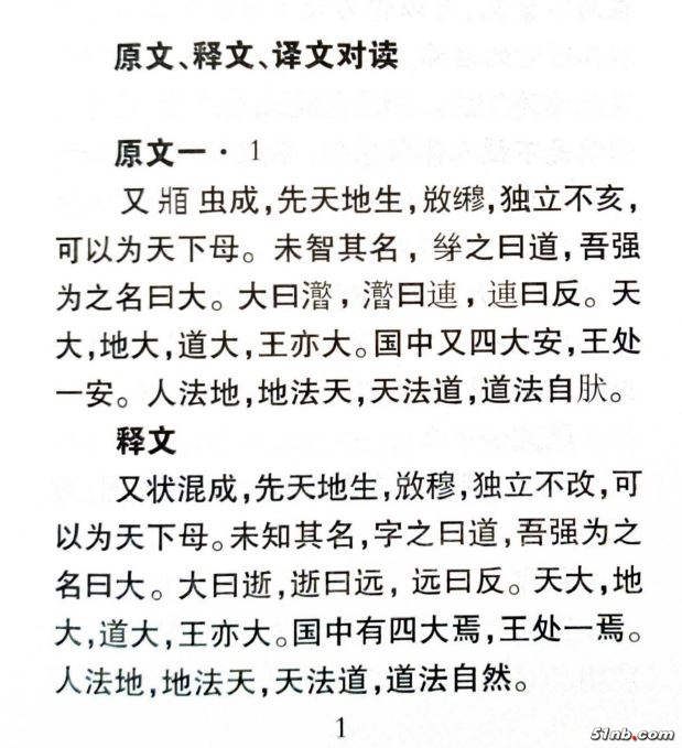 捕获.JPG