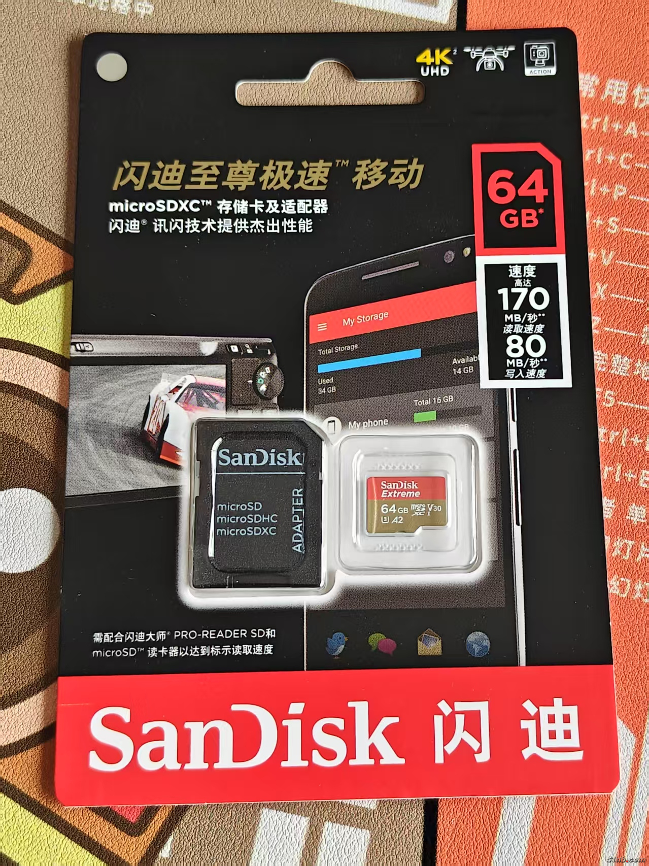 微信图片_20250505102849.jpg
