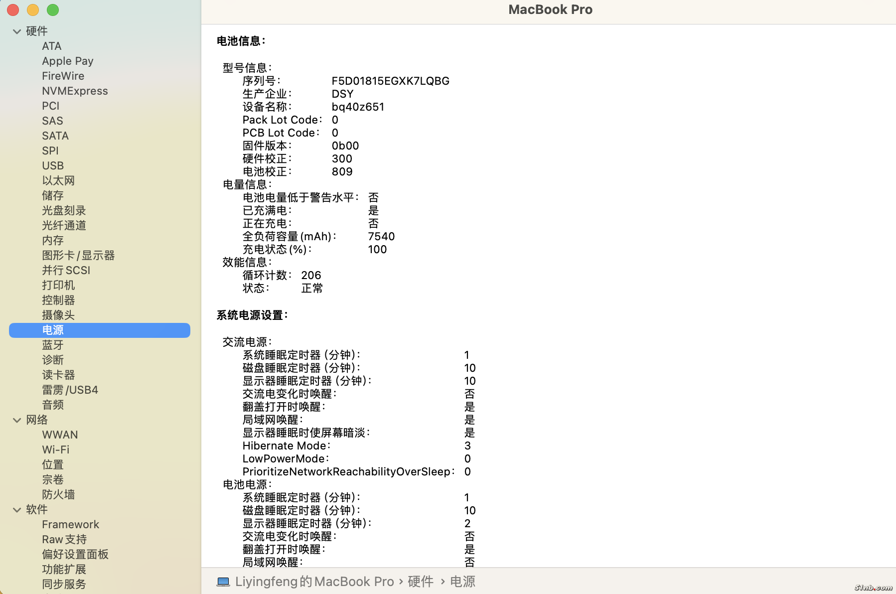 截屏2025-05-12 11.35.34.png