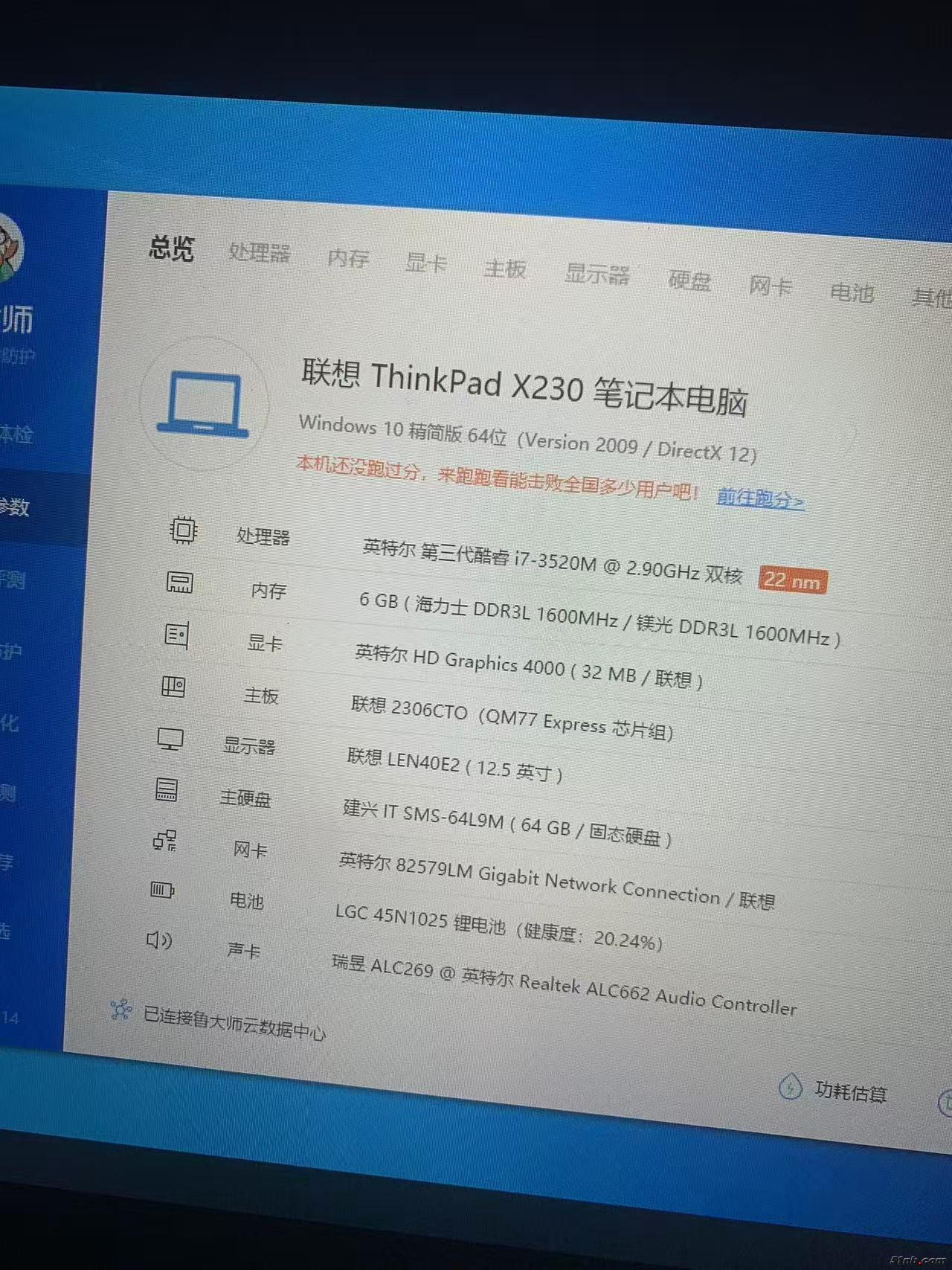 微信图片_20250518180118.jpg