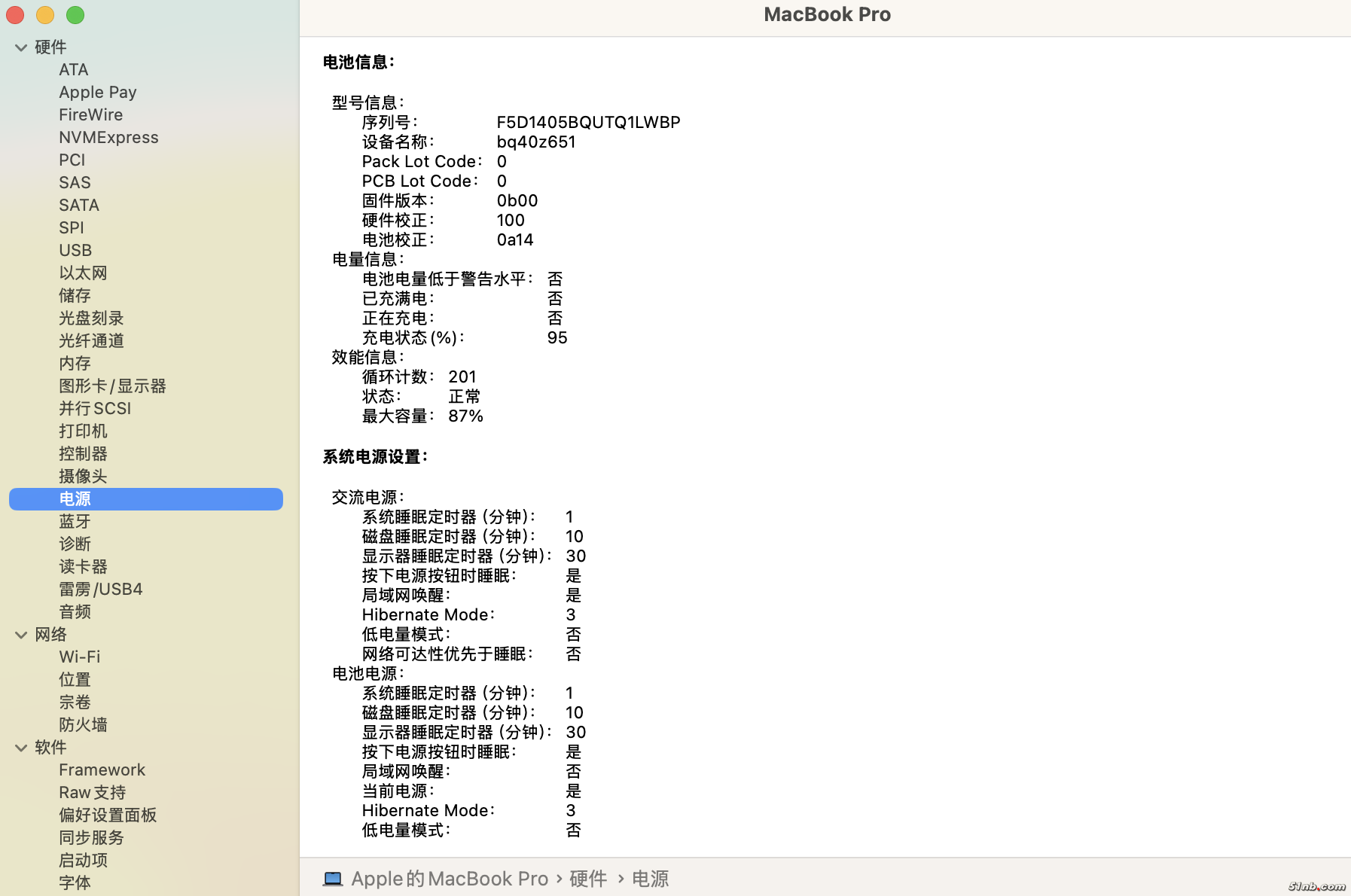 截屏2025-03-18 10.23.24.png