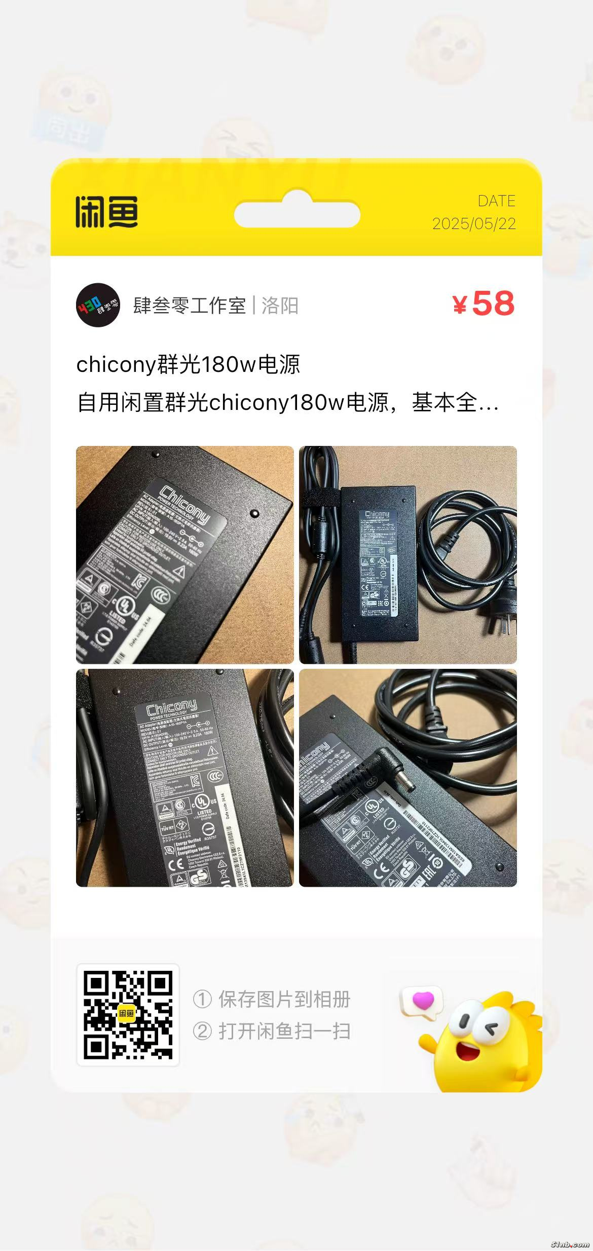 微信图片_20250522144012.jpg