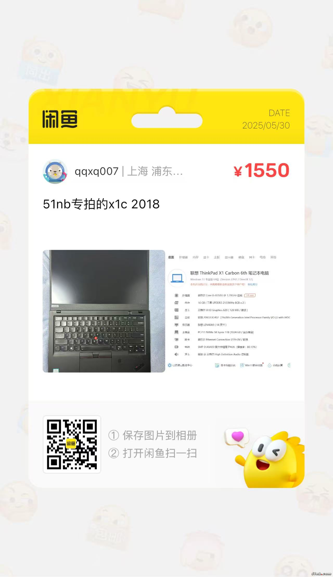 微信图片_20250530125156.jpg