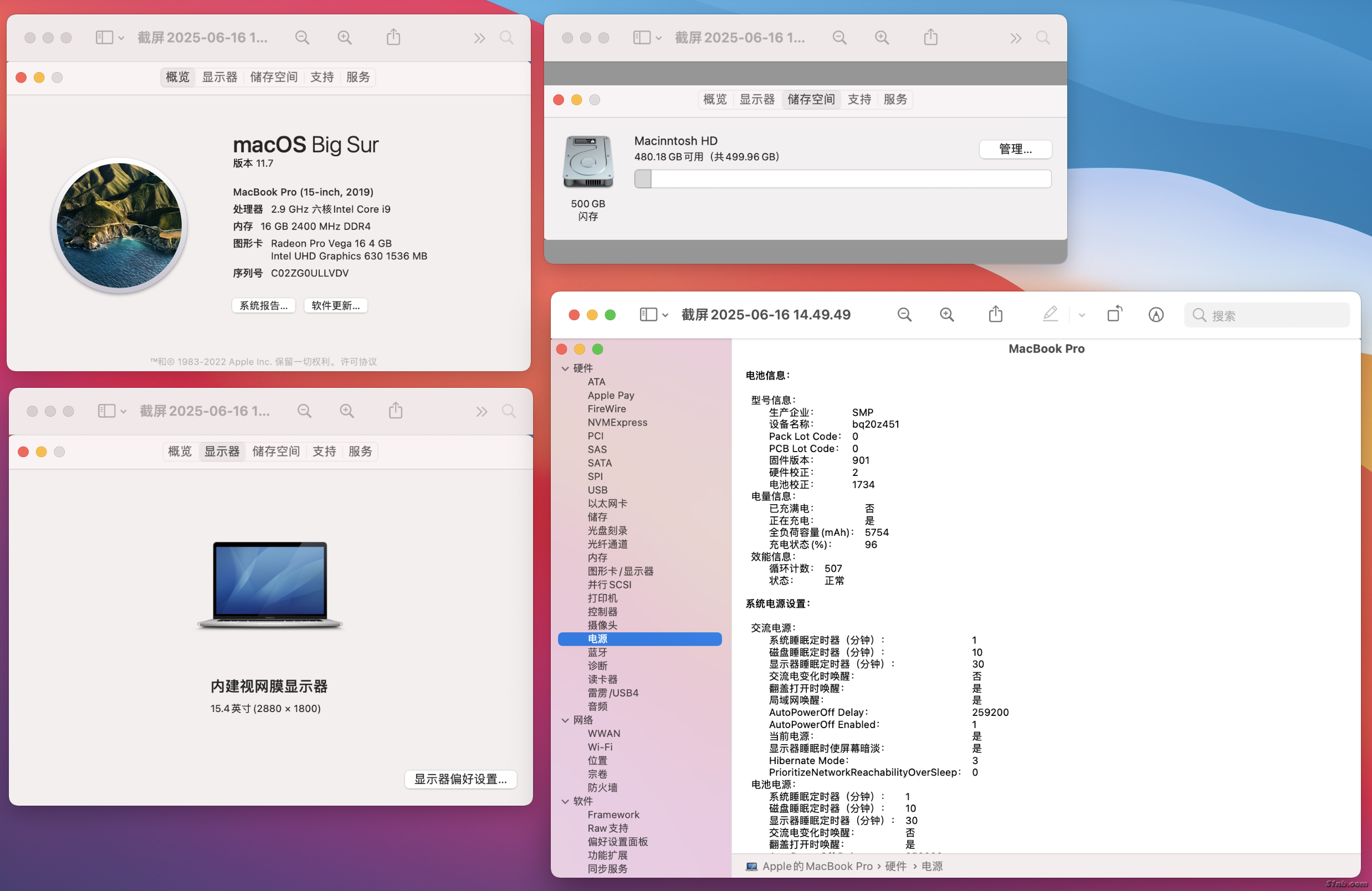截屏2025-06-16 14.50.34.png