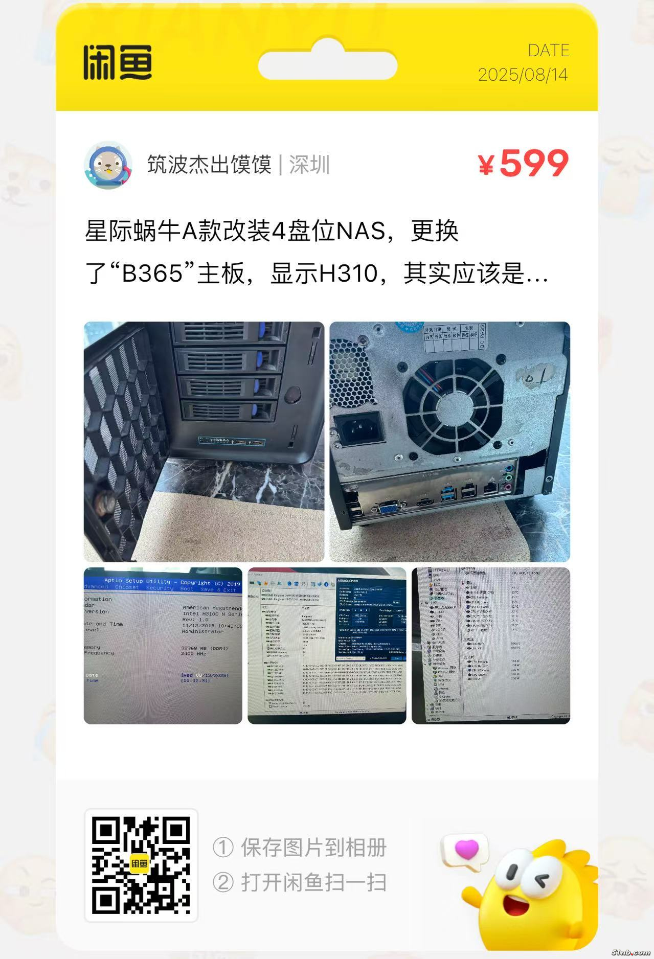 5bc4c136152e6630f597a920cd0c4876.jpg