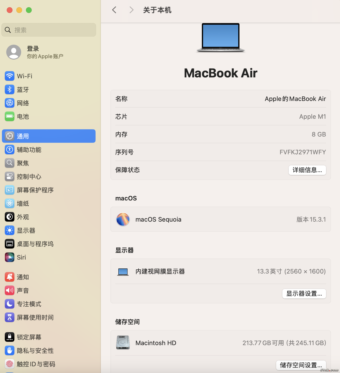 截屏2025-08-16 13.12.15.png